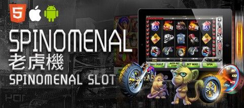 玩很大娛樂城娛樂城SPINOMENAL老虎機 玩很大娛樂城娛樂城SPINOMENAL老虎機