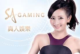 玩很大娛樂城娛樂城SA真人 玩很大娛樂城娛樂城SA真人