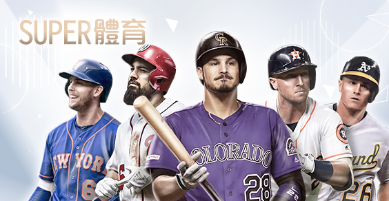 玩很大娛樂城娛樂城SUPER體育 玩很大娛樂城娛樂城SUPER體育